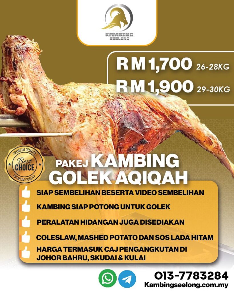 panduan aqiqah 2026